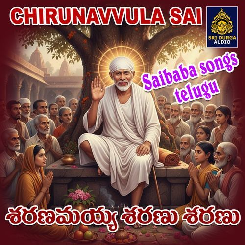 Saranamiah Saranu Saranu Varma MP3 Download