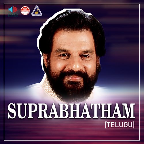 Suprabhatham Telugu K.J. Yesudas MP3 Download