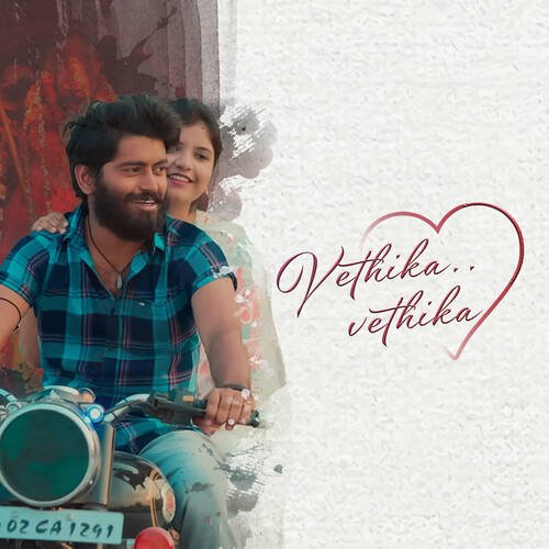 Vethika Vethika Durga prasad Mittireddi MP3 Download