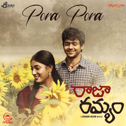 Pora Pora Divya Maalika MP3 Download
