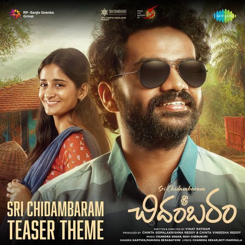 Sri Chidambaram Teaser Theme Kalyan Nayak MP3 Download