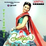 Telugammye - Sandeep Song Download
