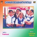 Chinnari Desabhakthi Patalu Album Download