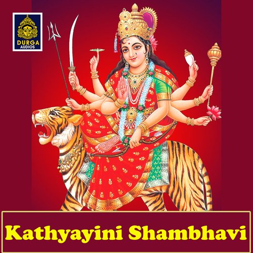 Kathyayini Shambhavi Vani Jairam MP3 Download