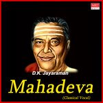 Mahadeva Album Download