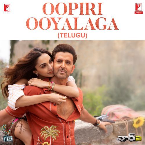 Oopiri Ooyalaga Telugu Version Nikhita Gandhi MP3 Download