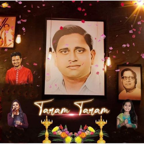 Taram Taram Sai Veda Vagdevi MP3 Download