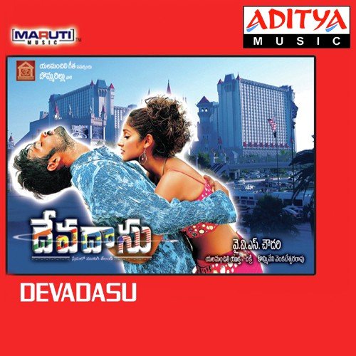 Devadasu Karthik MP3 Download