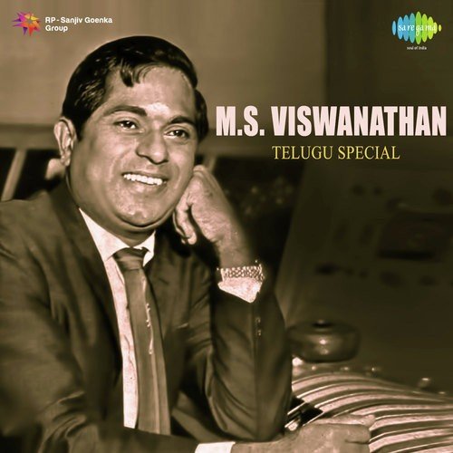 M.S. Viswanathan - Telugu Special S.P. Balasubrahmanyam MP3 Download