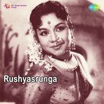 Rushyasrunga Album Download