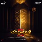 Chandramukhi 2 (Telugu) Album Download