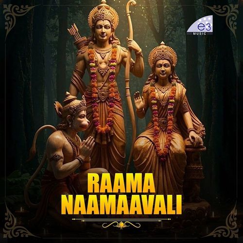 Raama Naamaavali Kattamuri VasuDeva Sarma MP3 Download