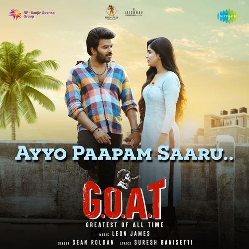 Ayyo Paapam Saaru Leon James MP3 Download