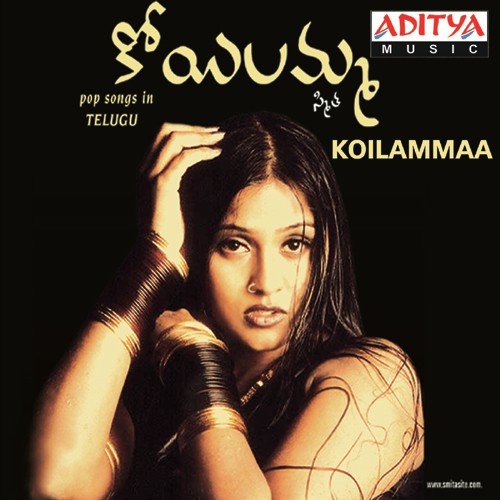 Koilammaa Smita MP3 Download