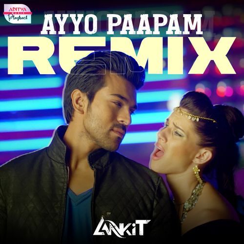 Ayyo Paapam Official Remix Mamata Sharma MP3 Download