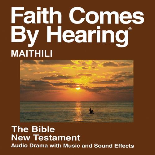 Bible Songs MP3 Download