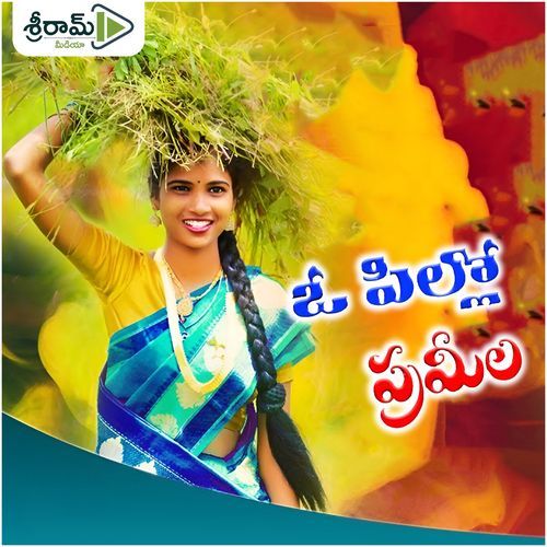 O Pillo Pramela Srinivas Goud NGKL MP3 Download