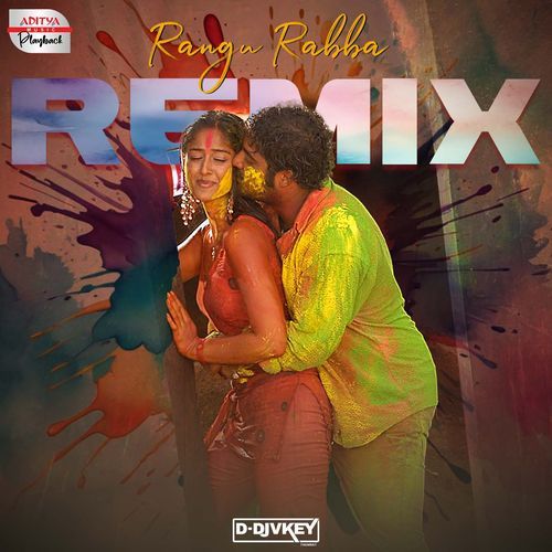 Rangu Rabba Official Remix Geetha Madhuri MP3 Download