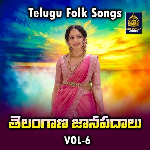 Varsaina Dana O Attakutura BOB.B Randhawa MP3 Download