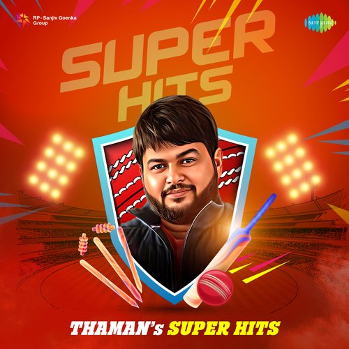 Thamans Super Hits Sri Krishna MP3 Download