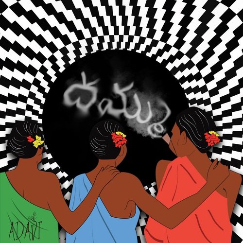 Sravya Kothalanka Songs MP3 Download