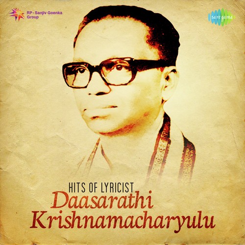 Raara Krishnaiah Ghantasala MP3 Download