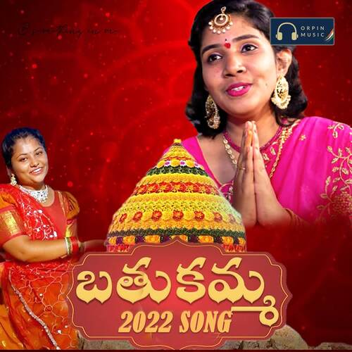 Bathukamma Bathukamma Sindhu Nivas MP3 Download