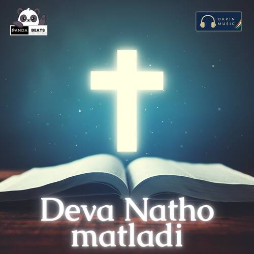 Deva Natho Matladi Kingdom of Christ Ministries MP3 Download