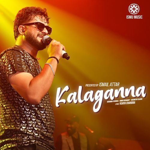 Kalaganna (Telugu) Prasanna Bhojashettar MP3 Download