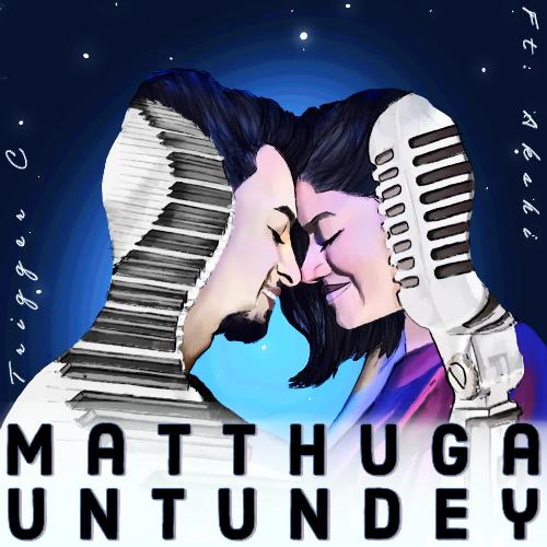 Matthuga Untundey Feat. (Akshi) Trigger C MP3 Download