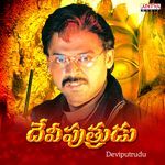 Deviputrudu – Udit Narayan