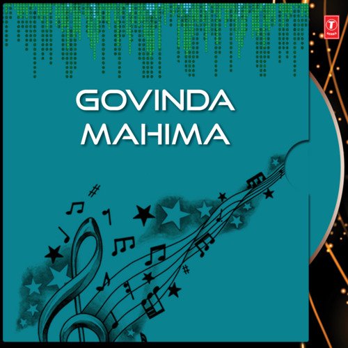 Govinda Mahima Mano MP3 Download