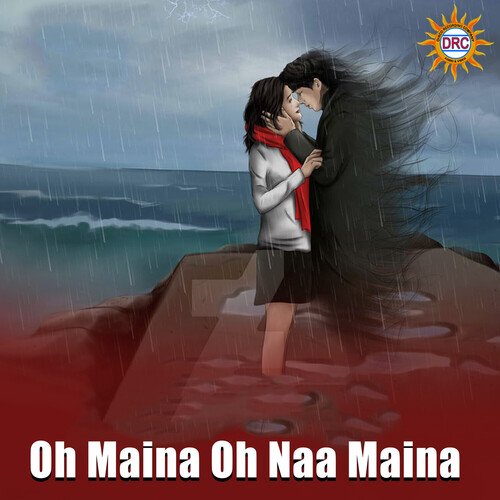 Oh Maina Oh Naa Maina Geeta MP3 Download