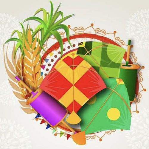 సంక్రాంతి సంబరాలు Purvi MP3 Download