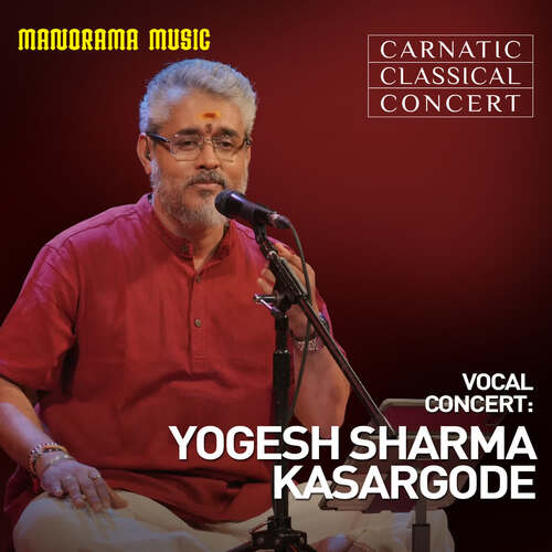 Ettiyochana Yogesh Sharma Kasargode MP3 Download
