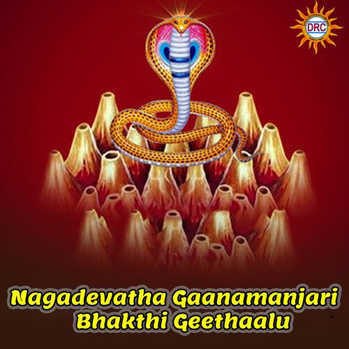 Paruva Kaavadi Sandhya Mukherjee MP3 Download