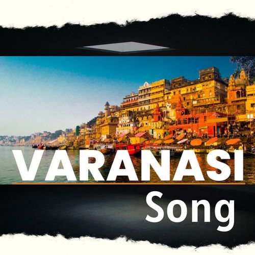 Varanasi Song Sai Teja Reddy MP3 Download