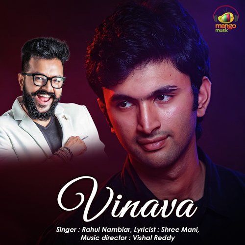 Vinava Rahul Nambiar MP3 Download