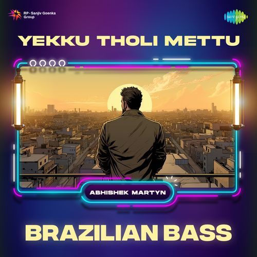 Yekku Tholi Mettu Brazilian Bass Palakkad Sriram MP3 Download