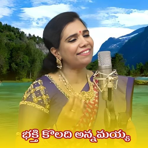 Bhakti Koladi Annamayya Kalyani Dwibhashyam MP3 Download