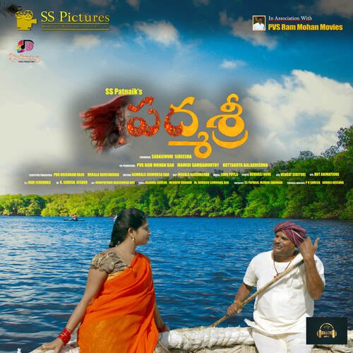 Etta Unnado Naa Mangi (From Padmashri) Banoth Ramesh MP3 Download
