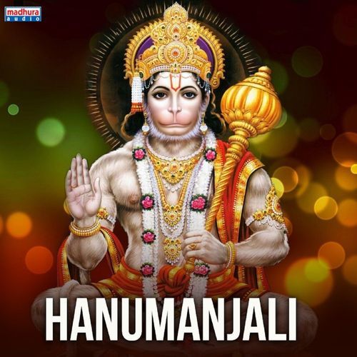 Hanumanjali Phani Narayana MP3 Download