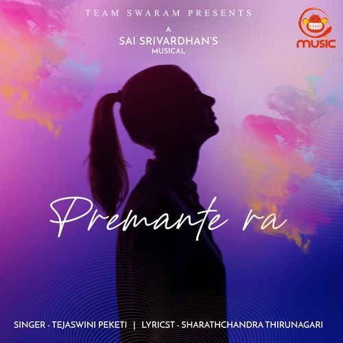 Premante Ra Arjun Vijay MP3 Download