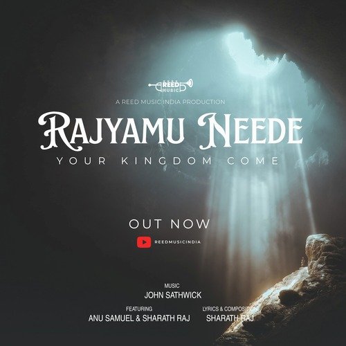 Rajyamu Neede Vijay Kondapuram MP3 Download