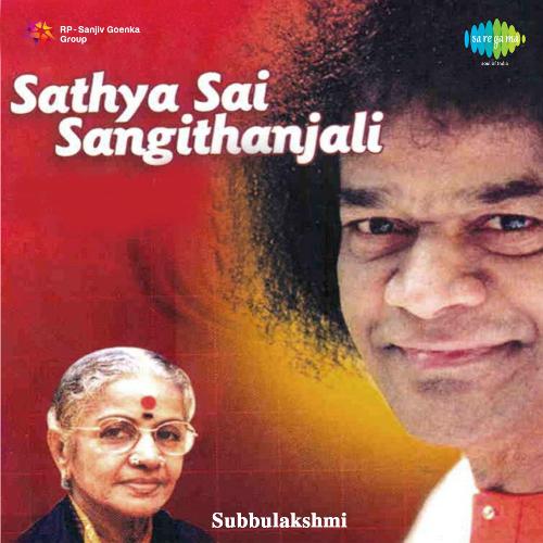 Sai Rama Chiluka R. K. Shriramkumar MP3 Download