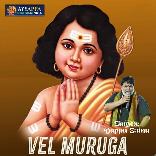 Vel Muruga Dappu Srinu MP3 Download