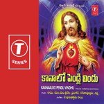J. Purshotham Sai Songs MP3 Download