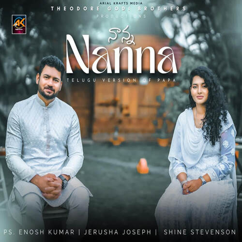 Nanna Enosh Kumar MP3 Download