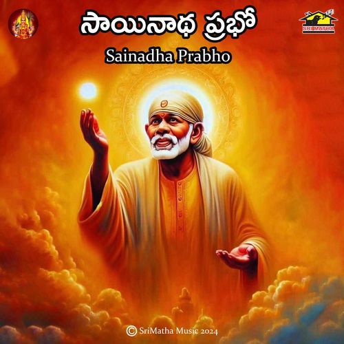 Sainadha Prabho T Srinivas MP3 Download