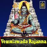 Vemulawada Rajanna Album Download
